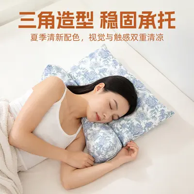 Buckwheat Cervical Pillow, Floral Pattern, Integrated - 4