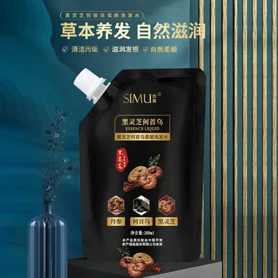 丝幕黑灵芝何首乌洗发水乌黑亮泽控油洁净柔顺清香洗发露批发