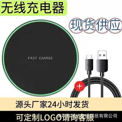 15W/30W/50W Wireless Fast Charging Pad, 100W, Compatible with Apple Huawei Samsung