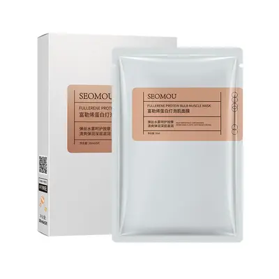 Shihou hyaluronic acid freeze-dried face mask moisturizing wholesale moisturizer and beauty skin centella asiatica soothing face mask various manufacturers - 10