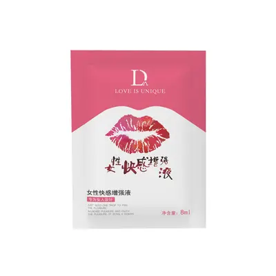 Lubricant Liquid, Small Pack, Adult Use - 8