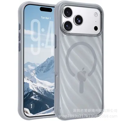 iPhone 18 Pro Max / 17 / 16 / 15 magnetic matte skin feel case - 12