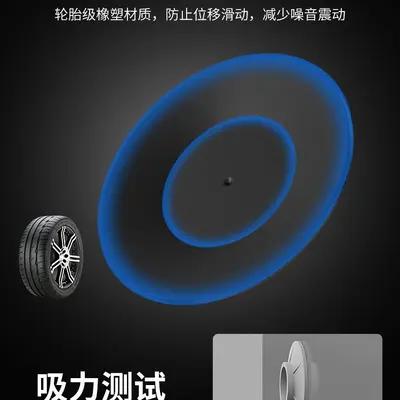 Washing Machine Base Anti-slip Anti-vibration - 4