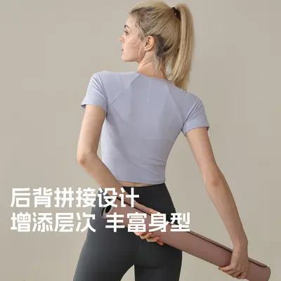 瑜伽服女春夏2025款紧身短款运动健身上衣专业跑步健身普拉提T恤