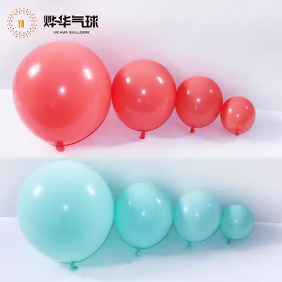 12-Inch Macaron Balloons, Mixed Colors, First Birthday Party Decoration