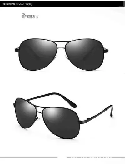 Polarized driving sunglasses, day and night sunglasses for men, color-changing anti-UV driving and fishing sunglasses - 8