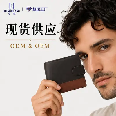 Factory Direct Genuine Leather Men's Wallet Top-Grain Cowhide Coin Card Holder Clutch Bag Cross-Border Russian Wallet Wholesale