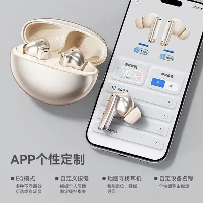 2026 Yeni Model APP Konum Takibi Özellikli Kulak İçi TWS Gerçek Kablosuz Aktif Gürültü Engelleme Bluetooth Kulaklık Rahat Kullanım Çok Uzun Pil Ömrü - 3