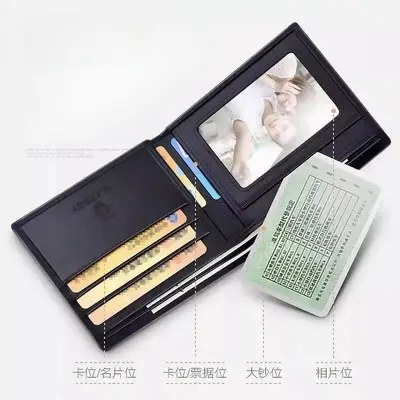Men's Short Wallet Zipper Multi-Function Card Slots - 9