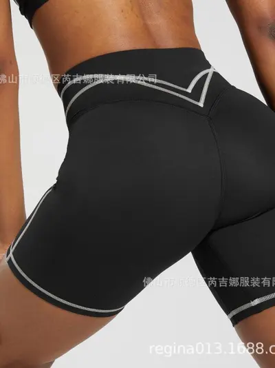 Women's Long Sleeve Yoga Top with High-Waist Sports Shorts, High Elasticity