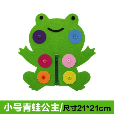 Kindergarten DIY Non-Woven Educational Toy, Zipper and Button Teaching Aids - 11