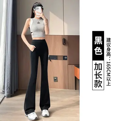 Pocket Yoga Leggings with Tummy Control and Butt Lift, High Waist - 12
