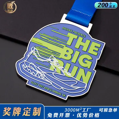 Individuelle Metallmedaille aus Zinklegierung für Marathons und Schulwettbewerbe