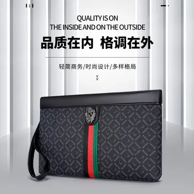 Men's Clutch Bag, Large Capacity Envelope Handbag