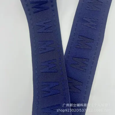 W Letter Floral Elastic Rubber Band for Shoes and Waistbands, High Elasticity - 7
