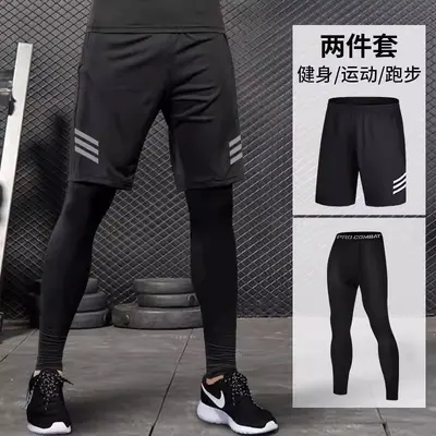 Erkek Hızlı Kuruyan Basketbol Sıkı Pantolon, Elastik Kompresyon Spor Pantolonu