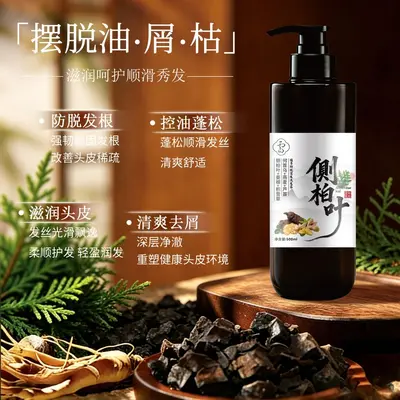 Handgemachtes Ginseng-Ingwer-Shampoo gegen Haarausfall und Schuppen - 3