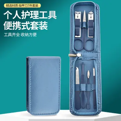 跨境爆款不锈钢指甲刀套装6件套9件套修甲美甲工具耳勺指甲剪套装 - 13