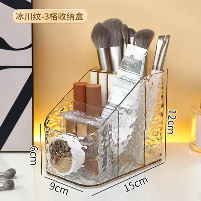 Cosmetic storage box acrylic transparent desktop - 7