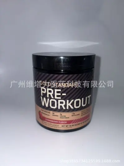 Creatine Powder 300g Pre-Workout Supplement - 8
