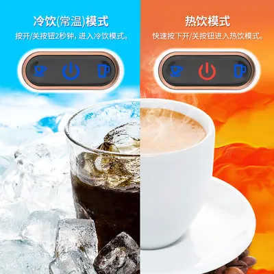 Automatic Pump-Type Capsule Coffee Machine, Portable All-in-One