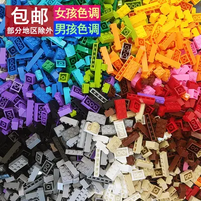 Yapı taşı montaj oyuncakları Çocuklar, erkekler ve kızlar için toplu olarak internet ünlüsü küçük parçacıklar, 6-12 yaş arası Lego ile uyumlu, orta parçacıklar