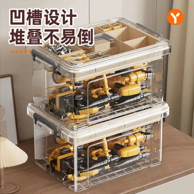 透明可视双层工具箱收纳盒家用大容量螺丝零件分类整理箱电钻储物