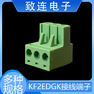 KF2EDGK 5,08 mm 3-polige PCB-Klemmenleiste
