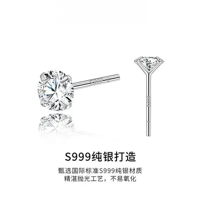 999 pure silver men's ear studs diamond design - 2