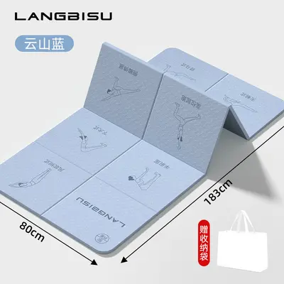 小学生可折叠瑜伽垫可睡觉加厚午休地垫睡觉打地铺专用防潮午睡垫 - 11