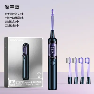 JIMOK electric toothbrush, adults, soft bristles, couples set with sterilizer - 8