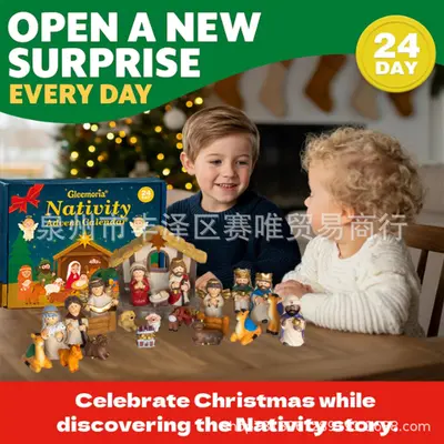 Nativity Advent Calendar Christmas Scene Set for Children