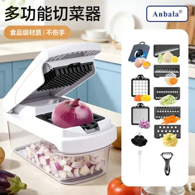 Multifunktionales Gemüseschneider-Set 15-in-1 für Amazon, Küchenwerkzeug für Kartoffeln und Gemüse, Gemüseschneider für Hobbyköche und Profis - 2
