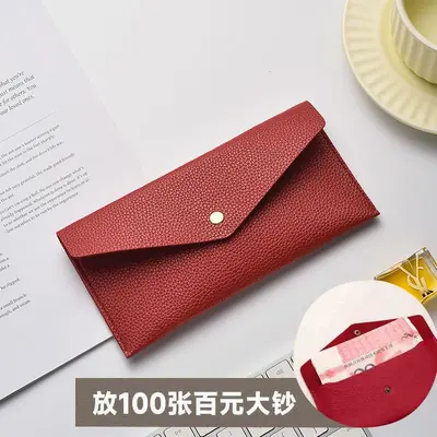 Men's Long Wallet, Large Capacity Multifunctional Clutch with Zipper - 10