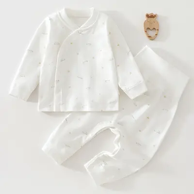 Pure Cotton Seamless Baby Set, Side Button, High-Waist Belly Protection, Two-Piece - 4
