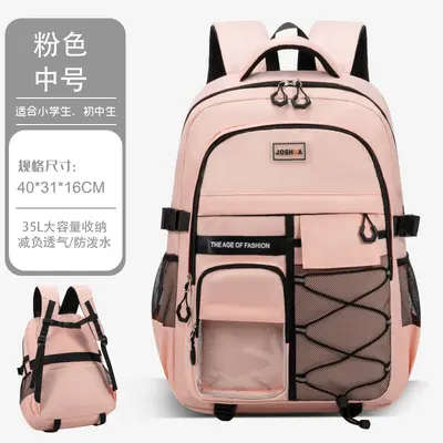 Junior High School Backpack, Large Capacity Lightweight, Grades 6-9 - 8