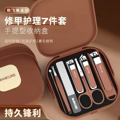 Nail clipper set with anti-splash, angled cut, boxed - 8