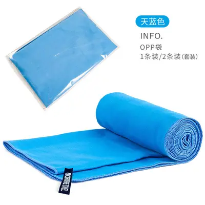 Sınır ötesi çift taraflı kadife spor havlusu, ultra ince fiber emici hızlı kuruyan havlu, taşınabilir yoga fitness banyo havlusu toptan satış - 13