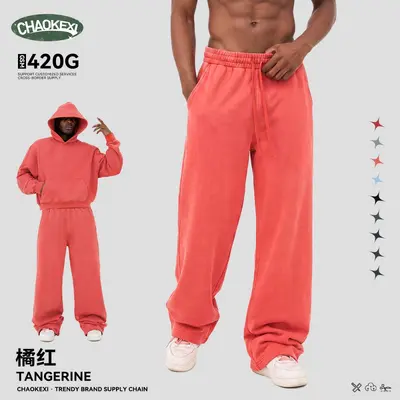 Herren Baumwoll-Sweatpants, 420G Schwergewicht, Weite Passform - 10