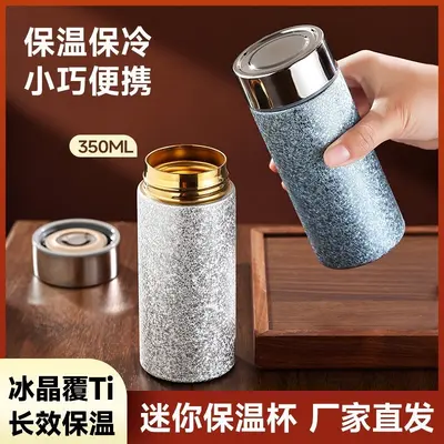 Titanium-Coated Double-Wall Insulated Cup, Portable for Women - 2