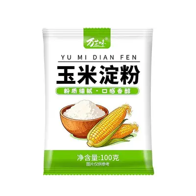 Corn Starch, Food Grade, for Baking and Frying, Bagged