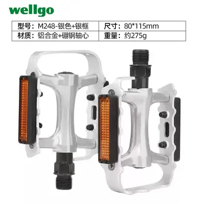 WELLGO Mountain and Road Bicycle Pedals M248/M249/M195/C25/B239/VB087 - 7