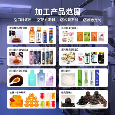 蛋白粉代加工 源头厂家乳清蛋白粉健身运动蛋白粉oem贴牌定制