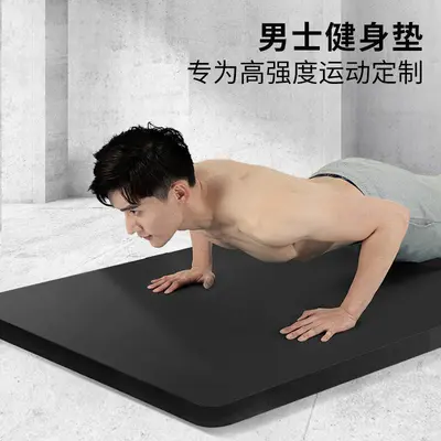 Men's fitness mat, beginner, thick, extended width, non-slip, exercise mat - 1