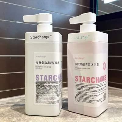 Peptide Amino Acid Shampoo and Conditioner Set, Oil Control and Anti-Dandruff - 5