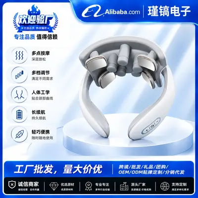 Smart Neck Massager with Micro-Current Pulses, Portable