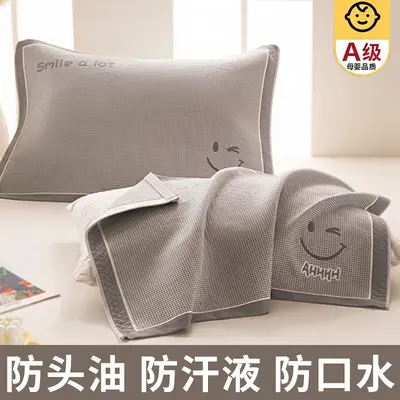 100% Cotton Pillow Towel, 2025 Model, Set of 2 - 2