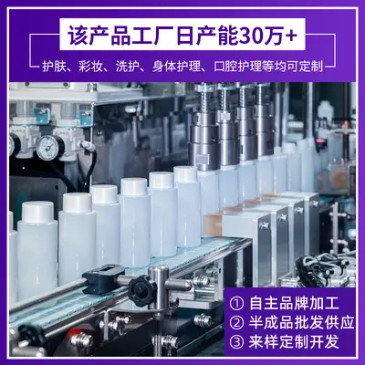 跨境贴牌OEM去黑头鼻贴植物提取深层清洁鼻膜定制Nose Care Mask - 4