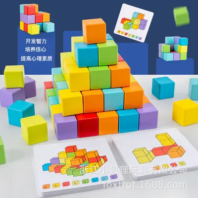 Cube Building Blocks Spatial Thinking Educational Math Toy for Children