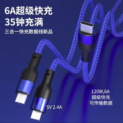 100W Super-Schnellladedatenkabel 3-in-1 6A Blitzladung bedrucktes Logo kleine Geschenk 1-3er geflochtenes Ladekabel